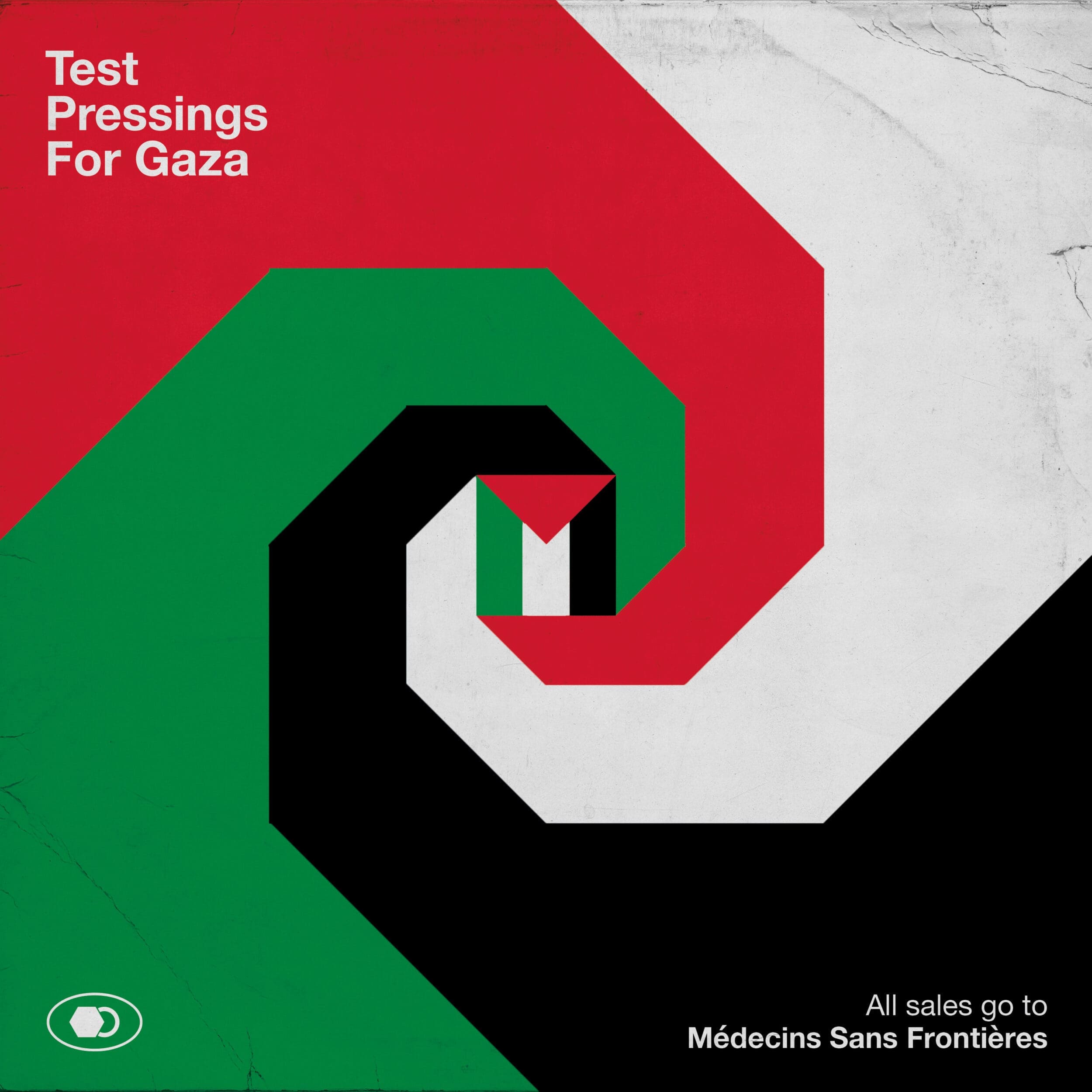 Test Pressings for Gaza